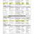 PROGRAMMA-GARE-INFRASETIMANALE-S.G.S.-DEFINITIVO-2_page-0003.jpg