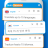 Multi language Translator Text sc.png