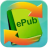Coolmuster ePub Converte.png