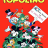 cover.png