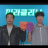 vlcsnap-2026-05-05-13h02m46s932.png