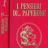 cover.png