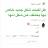 هل للبنت شكل جديد خاص بها يختلف عن شكل أمها