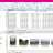 Directory Opus Pro screen.png