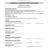 CU66-2024-2025-del-02.01.2025-9-16_page-0001.jpg