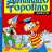 cover.png