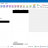 Coolutils Total Doc Converter it.png