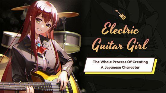 Wingfox - Electric Guitar Girl The Whole Process of Creating a Japanese Character.jpg