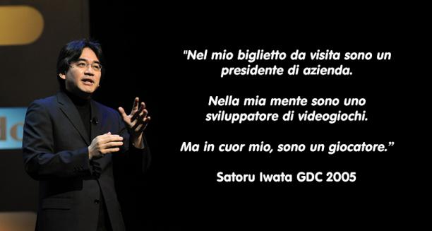 iwata.jpg