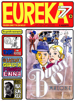 cover.png