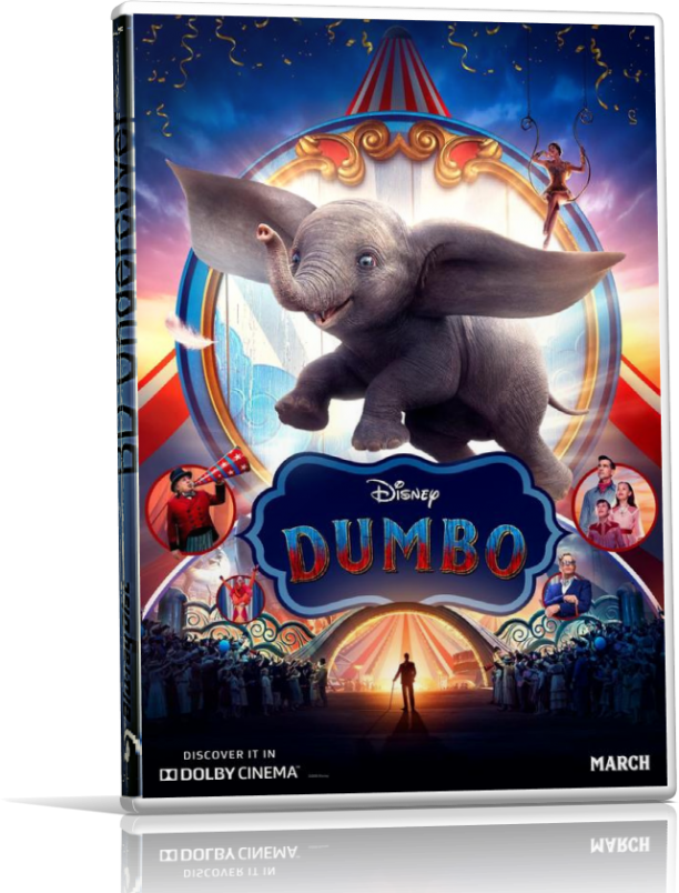dunbo.png