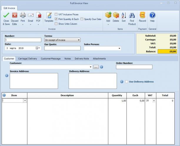 SliQTools SliQ Invoicing Plus sc.jpg