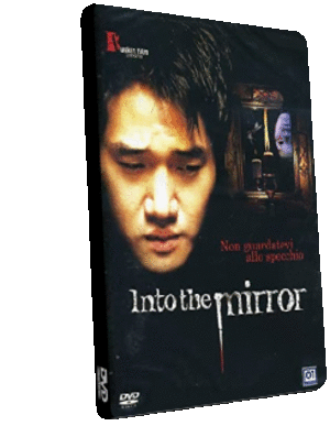 Into the mirror (2003).gif