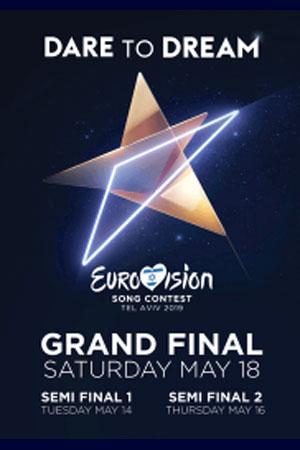 Eurovision Song Contest 2019.jpg