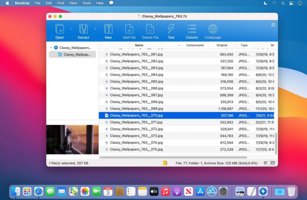 Bandizip Archiver  macOS.png