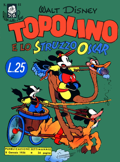 cover.png