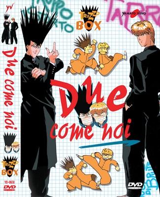 Duecomenoibox.jpg