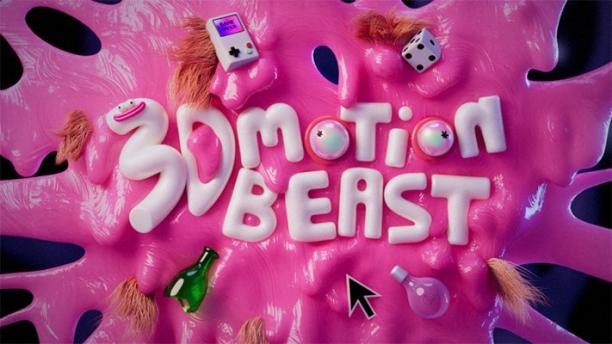 Motion Design School - 3D Motion Beast.jpg
