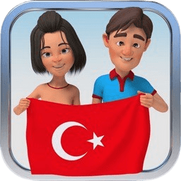 Turkish Visual Vocabulary Builder.png