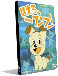 bun bun.png