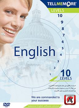 tell-me-more-english-poster-2.jpg