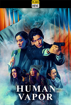 human hevc.png