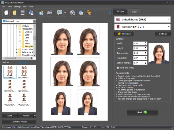 AMS Passport Photo Maker screen.png