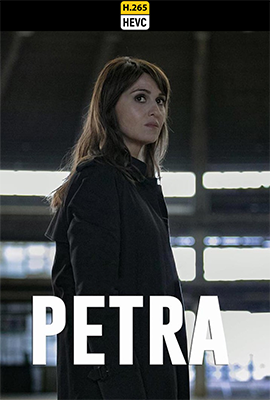 hevc petra.png
