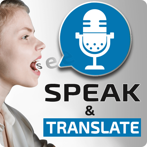 Speak and Translate Languages.png