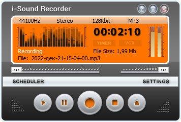 Sound Recorder screen.jpg