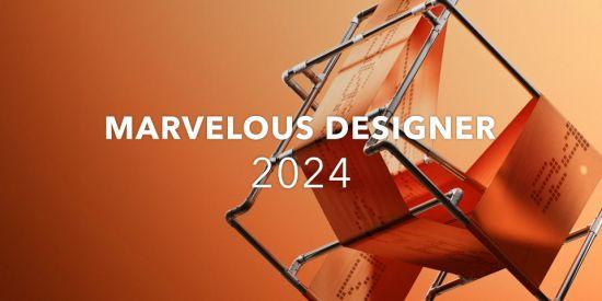 Marvelous Designer Enterprise 2024.jpg