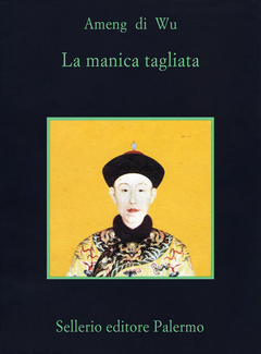 cover.png