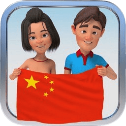 Chinese Visual Vocabulary Builder.png