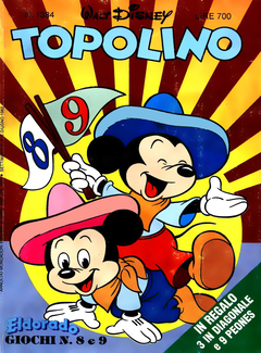 cover.png
