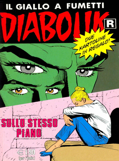 cover.png