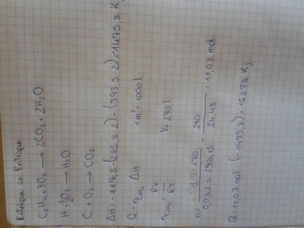 2015-06-29 15.25.37.jpg