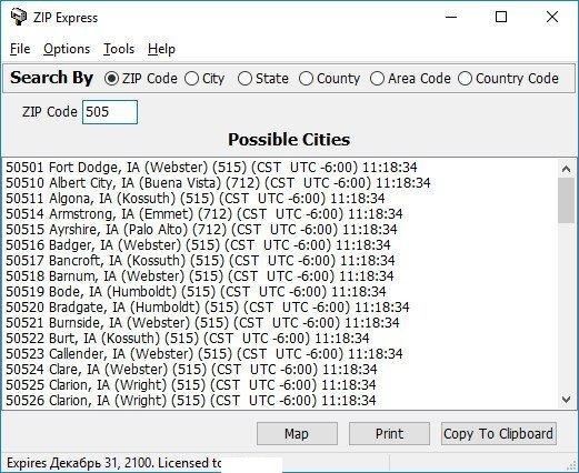 WinTools Zip Express screen.jpg