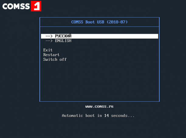 fiwx1s2.png