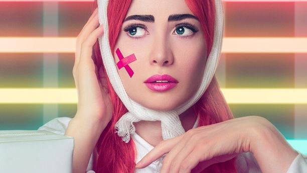 Beauty Retouching in Adobe Photoshop - Masterclass.jpg
