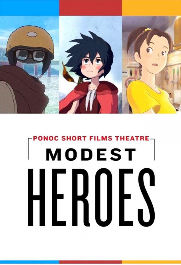 eroi.jpg