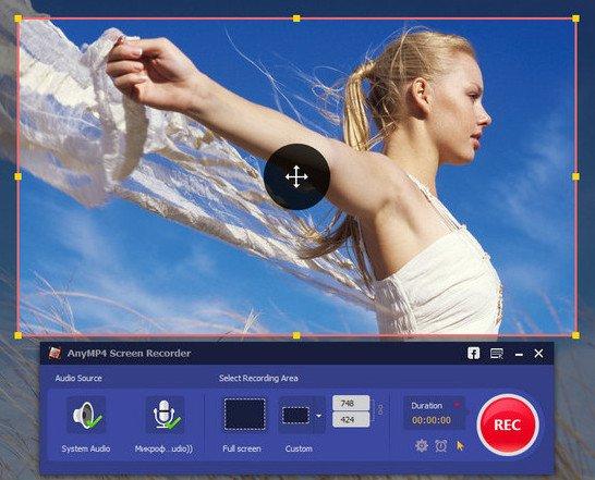 AnyMP4 Screen Recorder screen.jpg