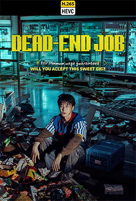 dead hevc.png