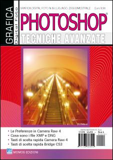 gdf58_cover.jpg