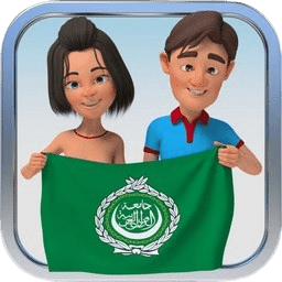 Arabic Visual Vocabulary Builder.png