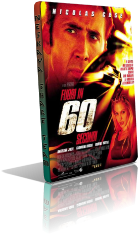 fuori in 60 secondi 3D nst.png