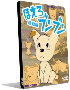 Bun Bun.png