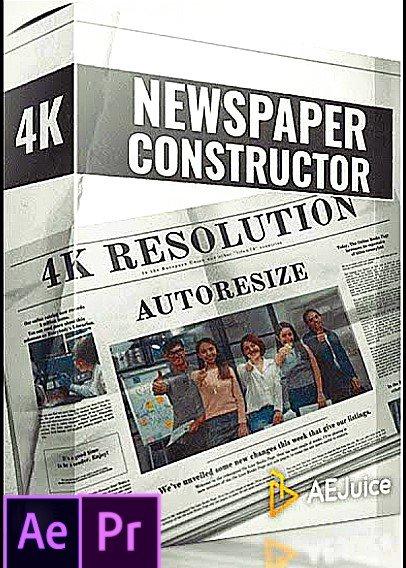 Newspaper Constructor - for After Effects and Premiere.jpg