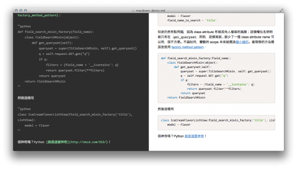 Markdown +sc.png