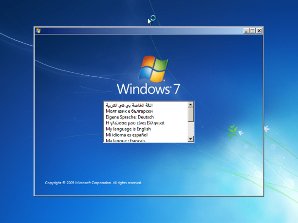 Microsoft Windows 7 Ultimate SP1 screen0.png