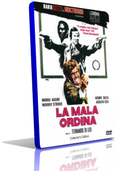lamala.png